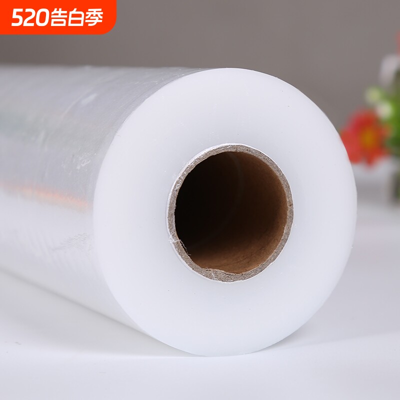 美容院保鲜膜美容美发膜专用缠身体大卷泥灸商用点断式水疗皮肤