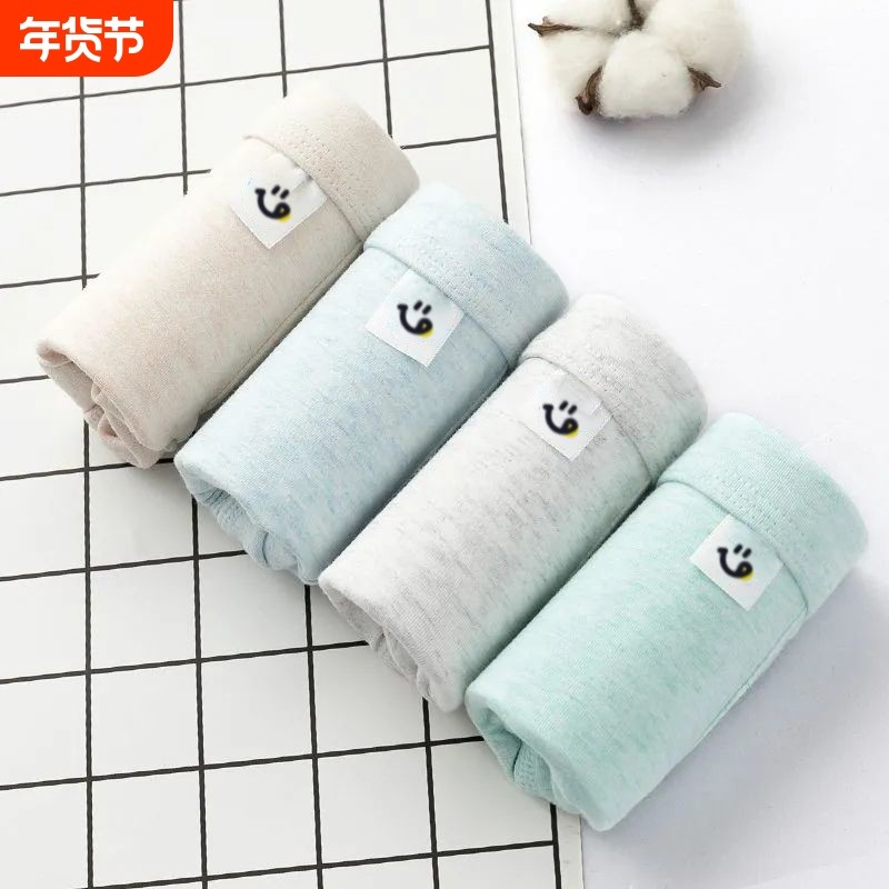 儿童内裤纯棉男童四角95棉平裤平角短裤男孩2-16岁大童10岁青少年,童装/婴儿装/亲子装,内裤,淘宝优惠券,粉丝福利购,淘宝优惠卷