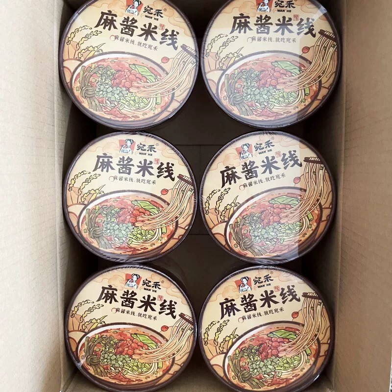 宛禾麻酱米线125g|超1000次加购