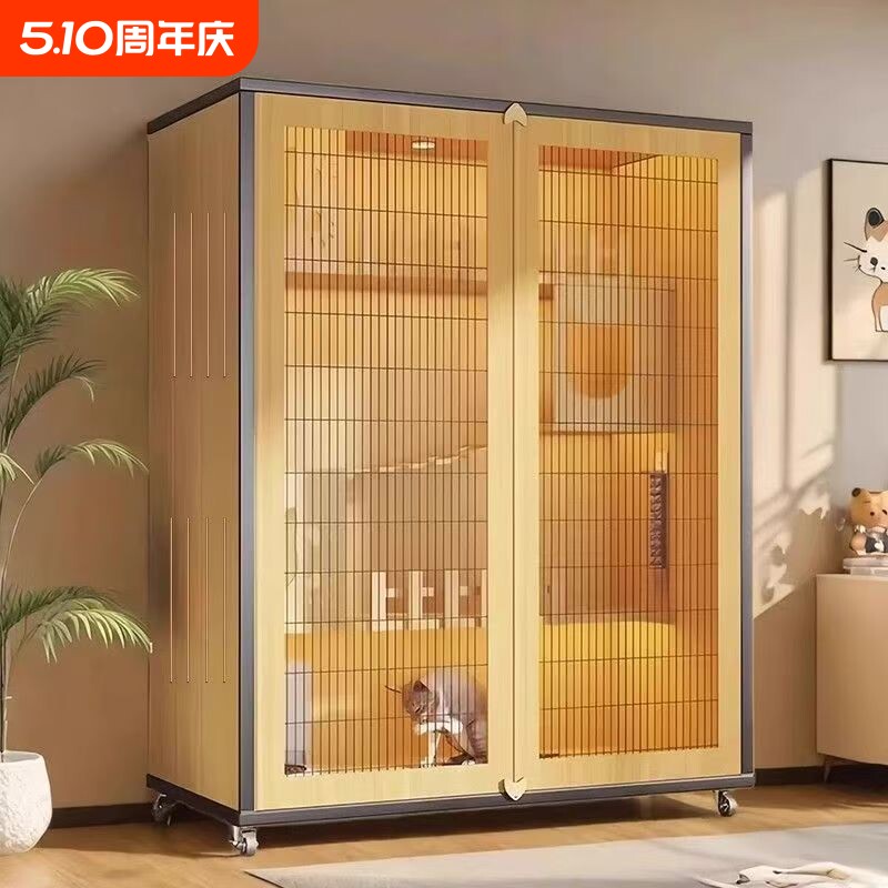 木框铁网猫笼子大型猫别墅阳台养猫家用室内猫屋猫厕一体猫窝