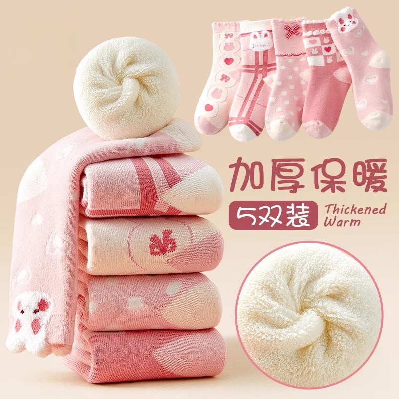 儿童袜子毛圈女童秋冬a类10A抑菌