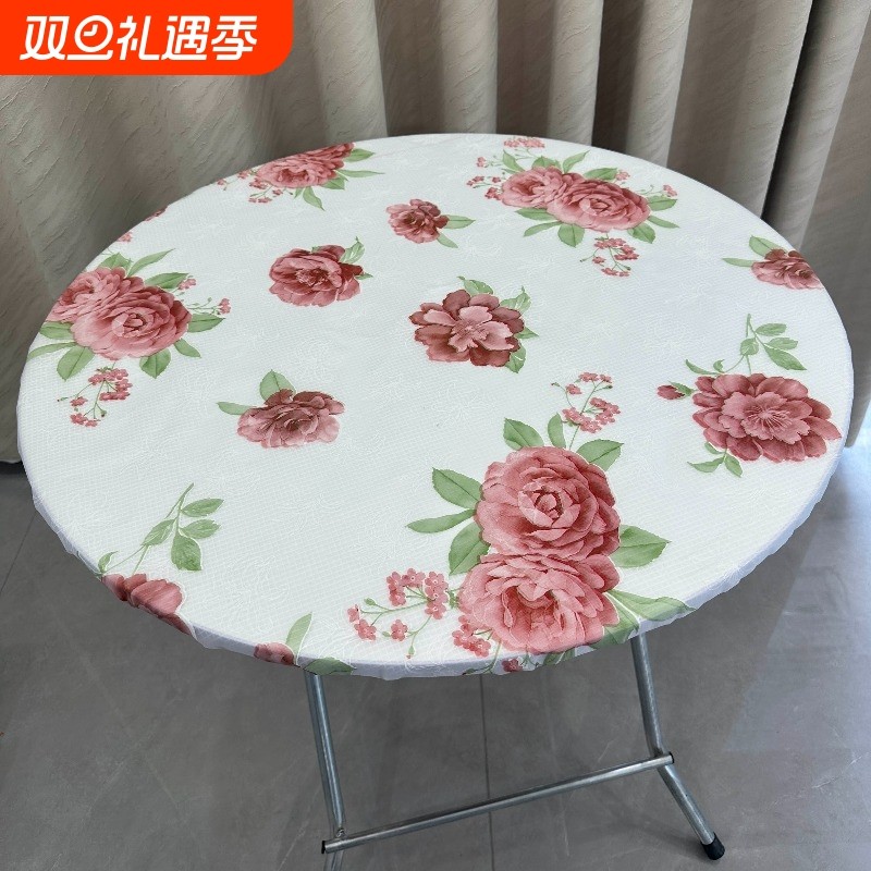 塑料圆形桌布防水防油免洗圆形餐桌布台布大圆桌桌布防烫桌套包边