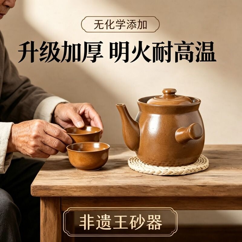 平定砂锅内无釉煎药壶中药壶家用陶瓷煎中药砂锅熬药罐熬汤煲炖锅