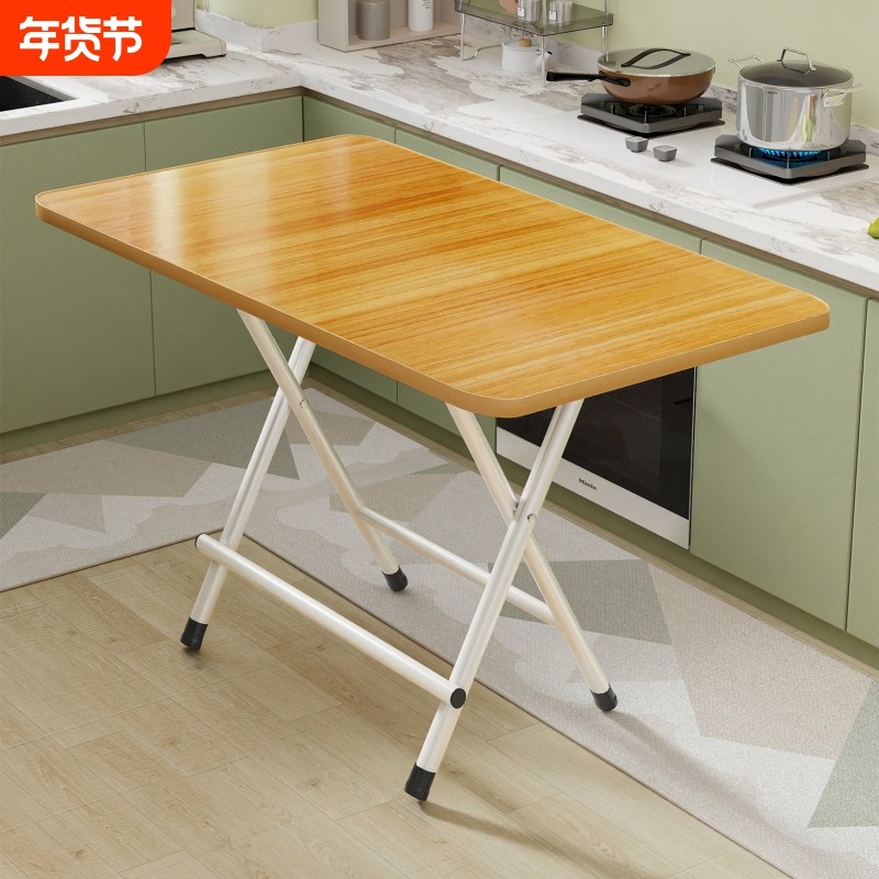 简易家用小户型折叠桌吃饭小桌子学生学习桌宿舍地推桌厨房写字桌