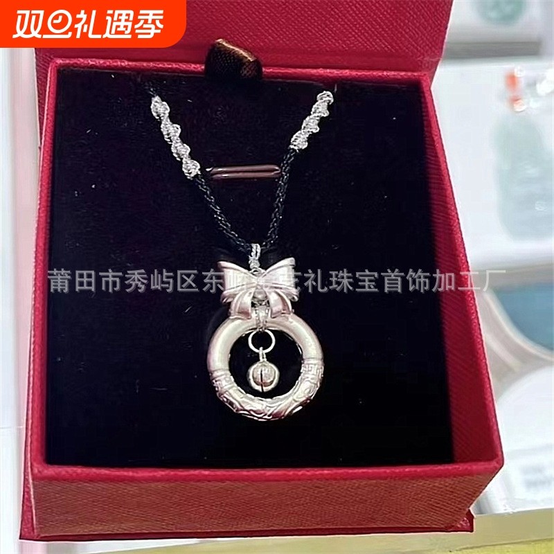 足银999蝴蝶结铃铛吊坠纯银如意平安扣在逃公主项链银饰直播货源