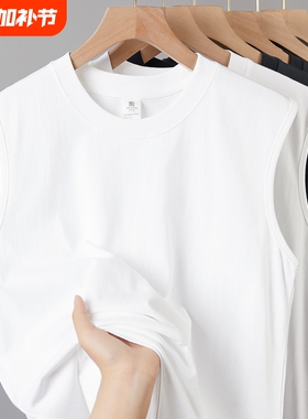 100%新疆棉！无袖坎肩230g重磅白色纯棉背心女健身百搭t恤男螺纹