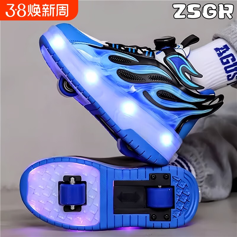 儿童运动暴走鞋秋冬隐形双轮可收缩男童溜冰飞行鞋运动轮滑鞋女
