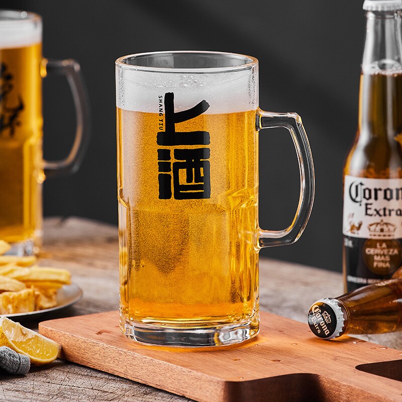 啤酒杯大容量网红1000毫升带把加厚扎啤杯创意超大酒杯可印log