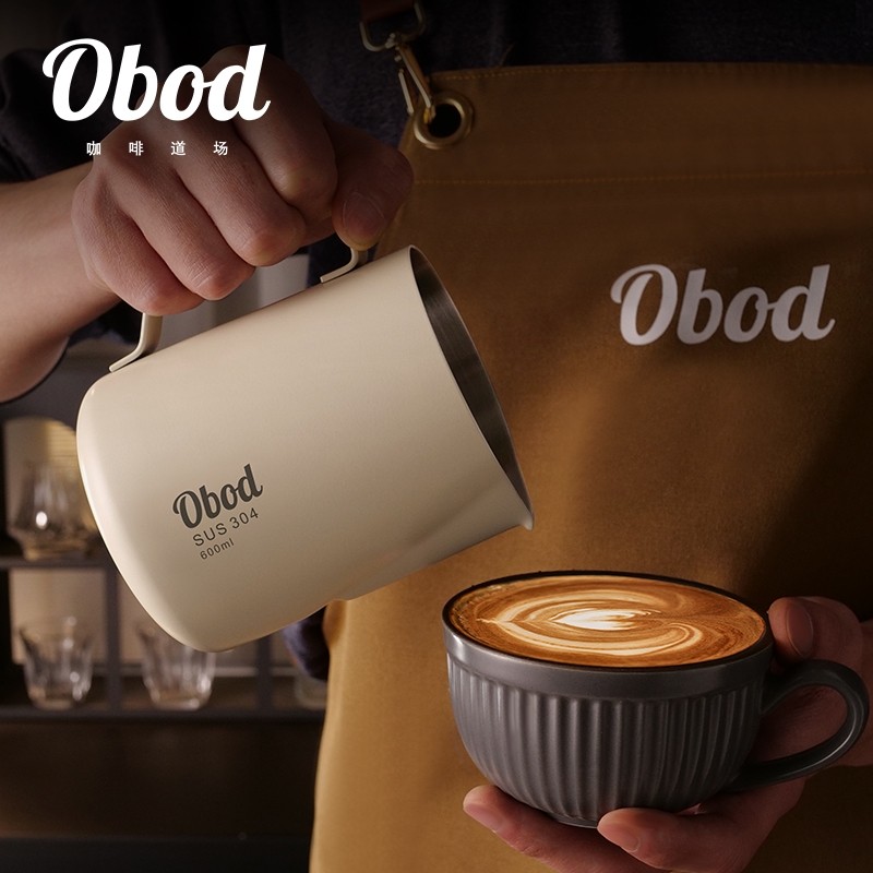 OBOD咖啡拉花缸拉花杯尖嘴打奶泡缸专业带刻度打奶缸奶泡杯圆嘴