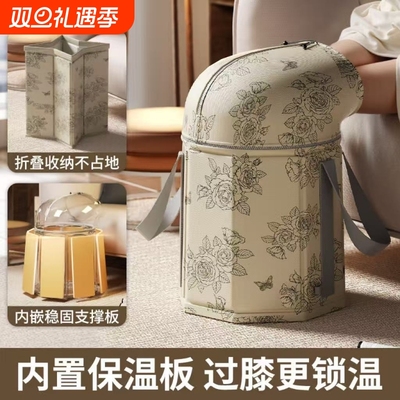 可折叠泡脚桶过小腿高深桶过膝家用泡脚袋加热恒温熏蒸桶足浴盆