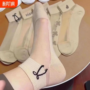 镂空水晶 吸汗透气防滑玻璃丝袜短款 女士袜子夏季 底短袜女纯棉薄款