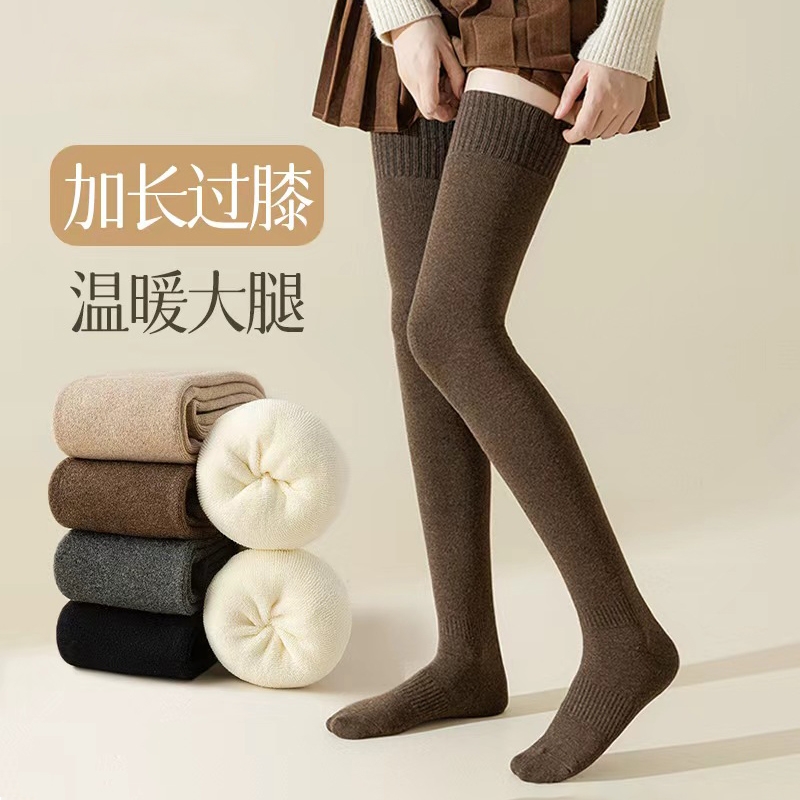 加厚加绒羊绒加高保暖毛圈大腿袜