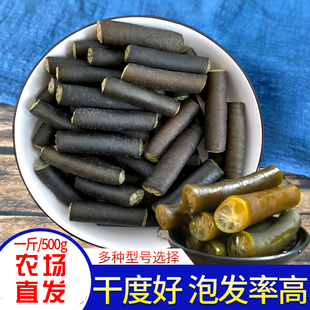 新鲜海笋干海笋素食菜金茸海茸条海茸海藻凉拌菜冰笋干货海冰笋