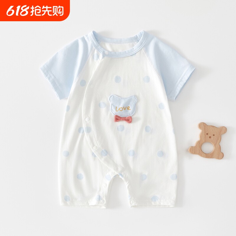 婴儿衣服夏季薄款a类纯棉新生儿连体衣满月宝宝短袖哈衣爬服夏装