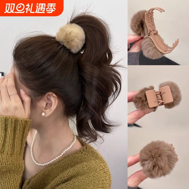秋冬毛绒发夹高马尾抓夹女后脑勺小号鲨鱼夹发饰夹子头饰发卡短发