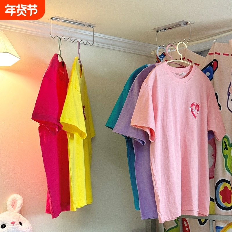 免打孔收纳晒衣架寝室宿舍上铺神器粘贴挂衣架无痕床头天花板晾衣,收纳整理,衣帽架,淘宝优惠券,粉丝福利购,淘宝优惠卷
