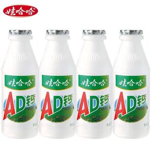 娃哈哈AD钙220gx4瓶风味奶调制乳早餐奶儿童饮料成长饮品全脂好喝