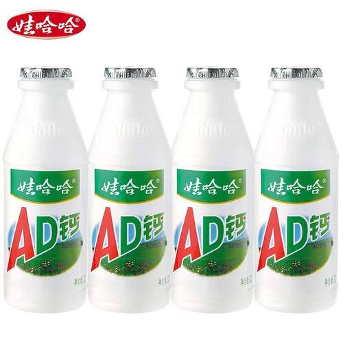 百补购娃哈哈AD钙220gx4瓶风味奶调制乳早餐奶儿童饮料成长饮品