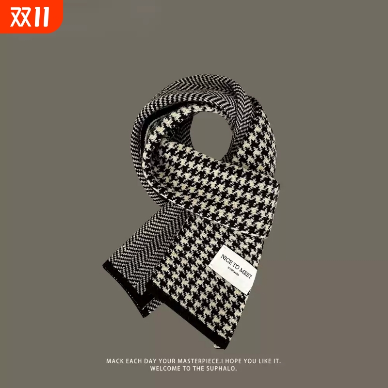 千鸟格围巾秋冬季女冬天高级感百搭时尚韩版格子韩版学生保暖围脖