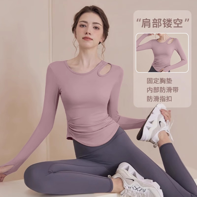 瑜伽服女2025春秋新款长袖修身运动上衣秋冬训练普拉提健身服速干