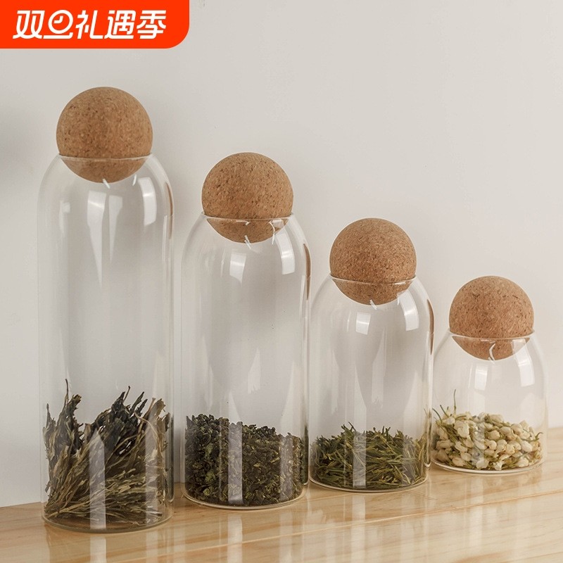 球形软木塞透明玻璃罐球塞茶叶密封罐吧台储物罐水果茶大口玻璃瓶