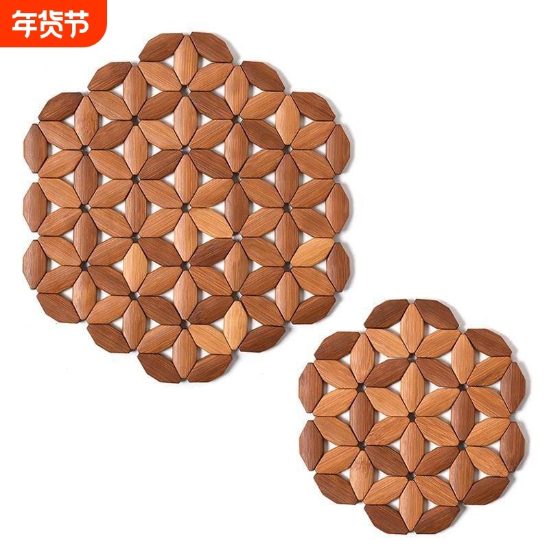 竹垫菜盘子楠竹隔热垫餐垫砂锅垫耐高温防烫菜碗盘竹制桌垫子防烫