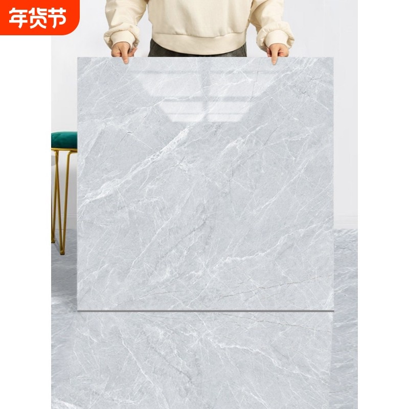 pvc地板贴自粘加厚耐磨防水家用塑胶地板革水泥地直接铺彷瓷砖垫,家装主材,PVC地板,淘宝优惠券,粉丝福利购,淘宝优惠卷