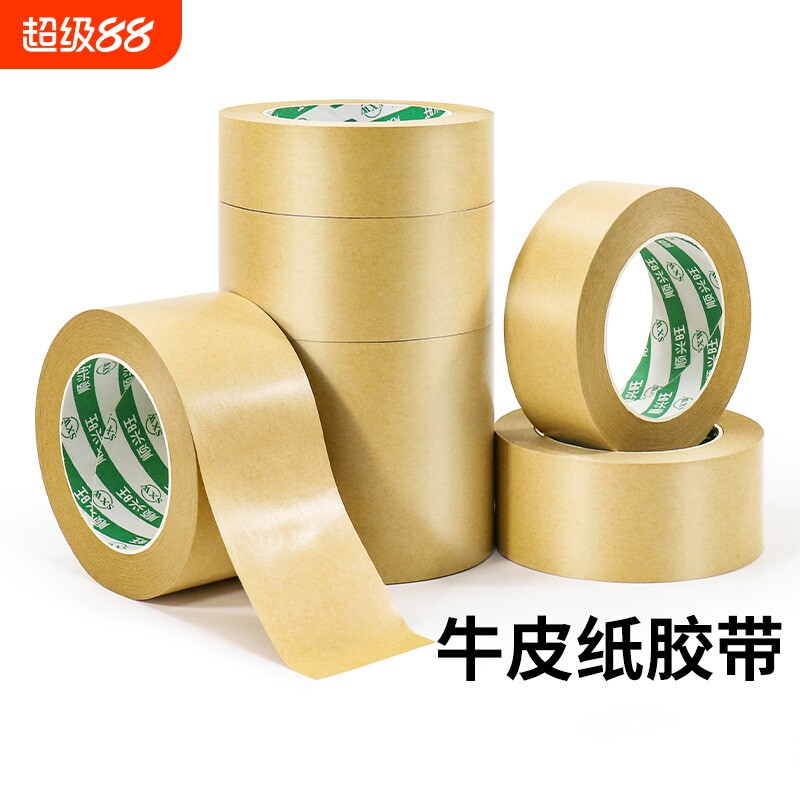 牛皮纸胶带高粘度强力可手撕免水图片