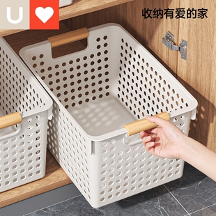 友耐橱柜收纳盒家用杂物零食玩具整理筐厨房大容量调料塑料储物箱