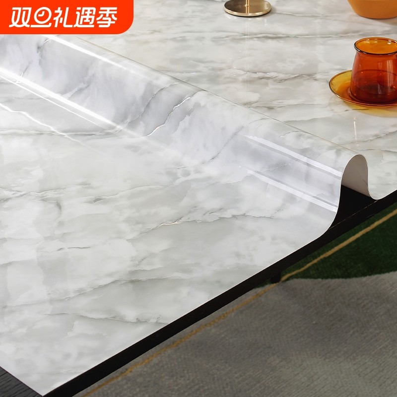 餐桌垫子pvc茶几桌布免洗防水防油防烫桌面保护膜轻奢高级感台布