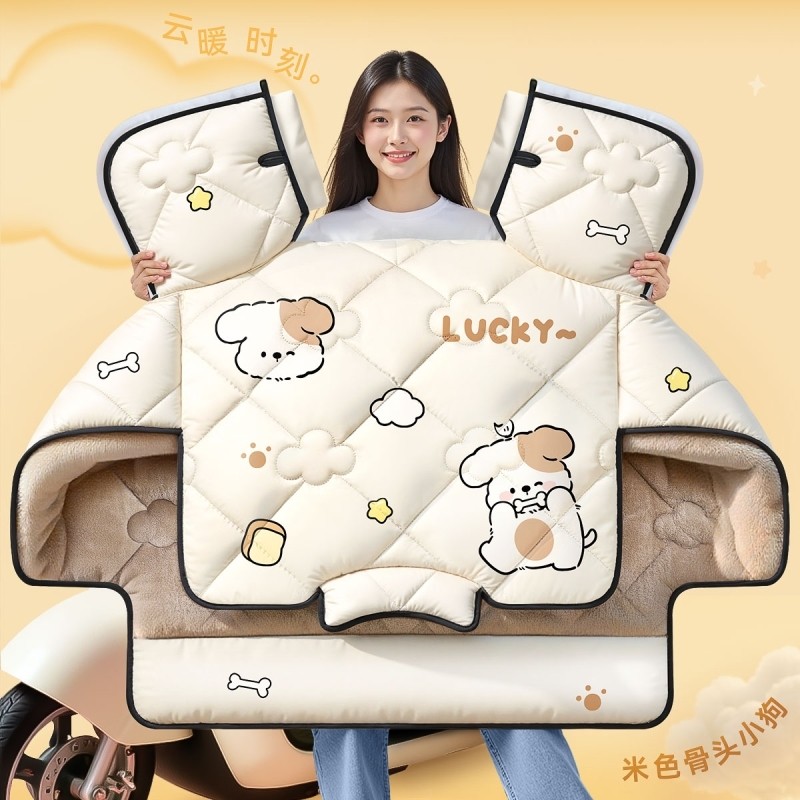 电动车挡风被冬季加绒加厚电瓶摩托车防水防风罩春秋四季通用新款