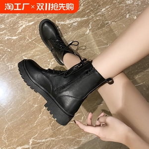 2024新款马丁靴女英伦风秋冬加绒侧拉链短筒靴子软皮舒适百搭单靴