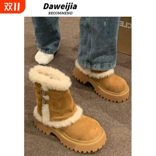 皮毛一体加绒阿勒泰保暖毛毛棉鞋 冬季 2025新款 厚底中筒雪地靴女款