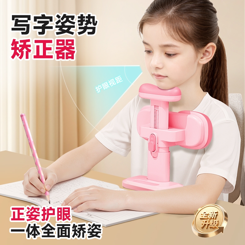 ɷת/Ů/һ+ֽ ˽°Сѧ 1.9Ԫ