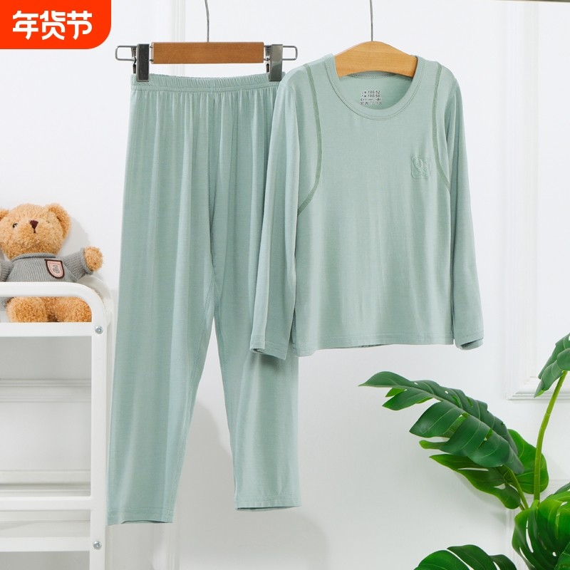 儿童睡衣长裤套装莫代尔春夏薄款中大童纯色韩版男女童空调家居服