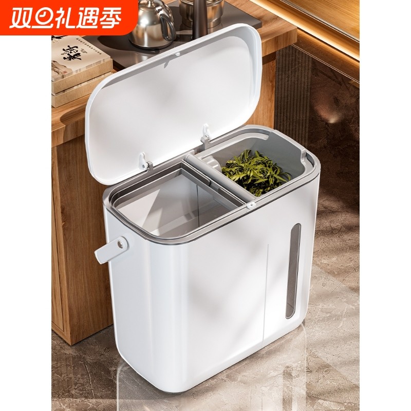 佳帮手茶水桶茶渣桶茶桶茶台废水桶干湿分离茶叶过滤垃圾桶功夫茶