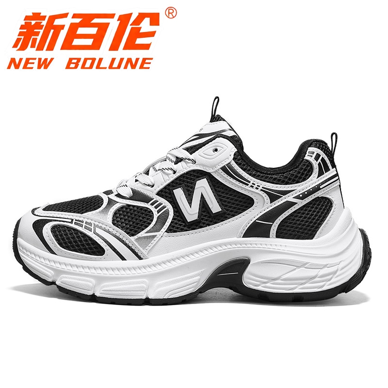 新百伦经典透气网面老爹鞋