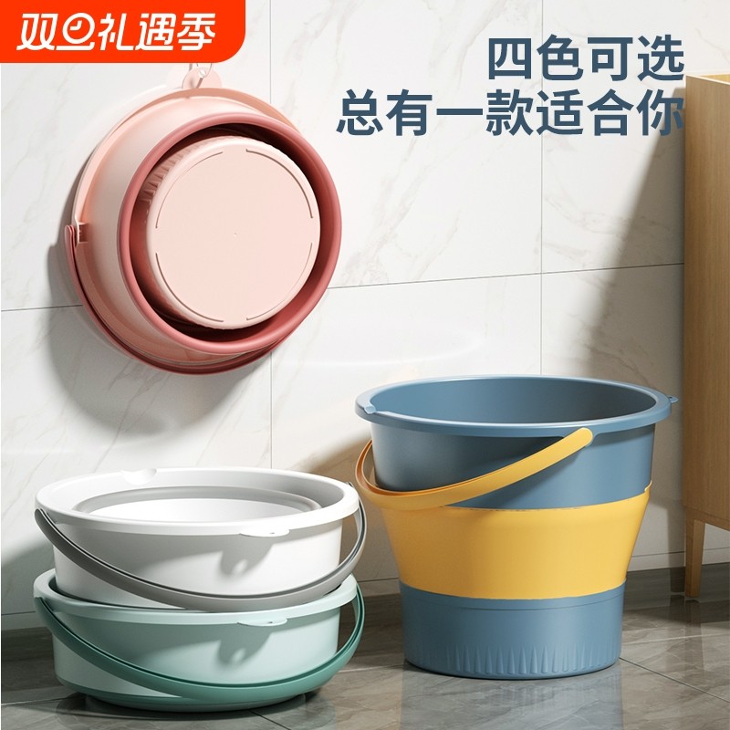 可折叠便携水桶 加厚防漏洗车桶 车用户外旅行适用 塑料桶可装34