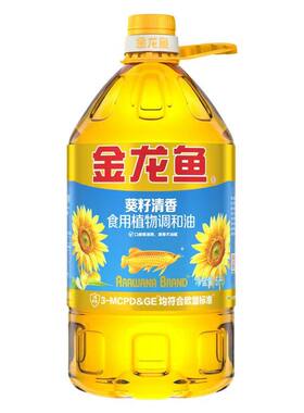 金龙鱼葵籽清香调和油5L*1桶食用油炒菜葵花籽植物大豆不油腻精选