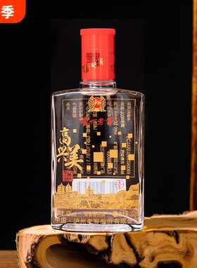 泸州老窖高兴美小酒42度浓香型100ml装整箱24瓶自饮