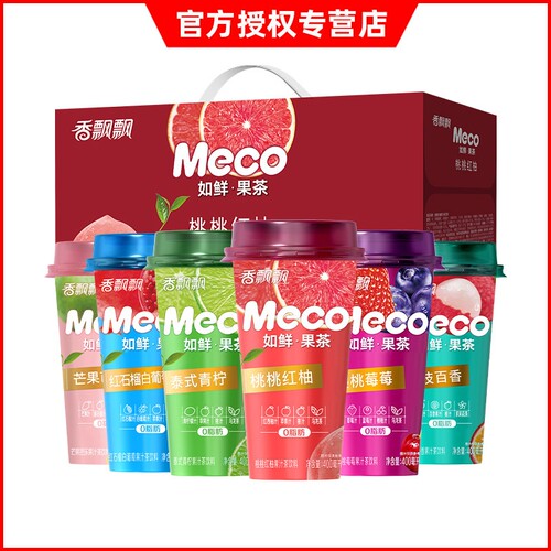 时代少年团香飘飘Meco蜜谷果汁茶400ml*6杯夏季果茶奶茶青柠茉莉