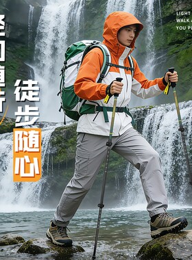 户外登山杖超轻碳素登山杖