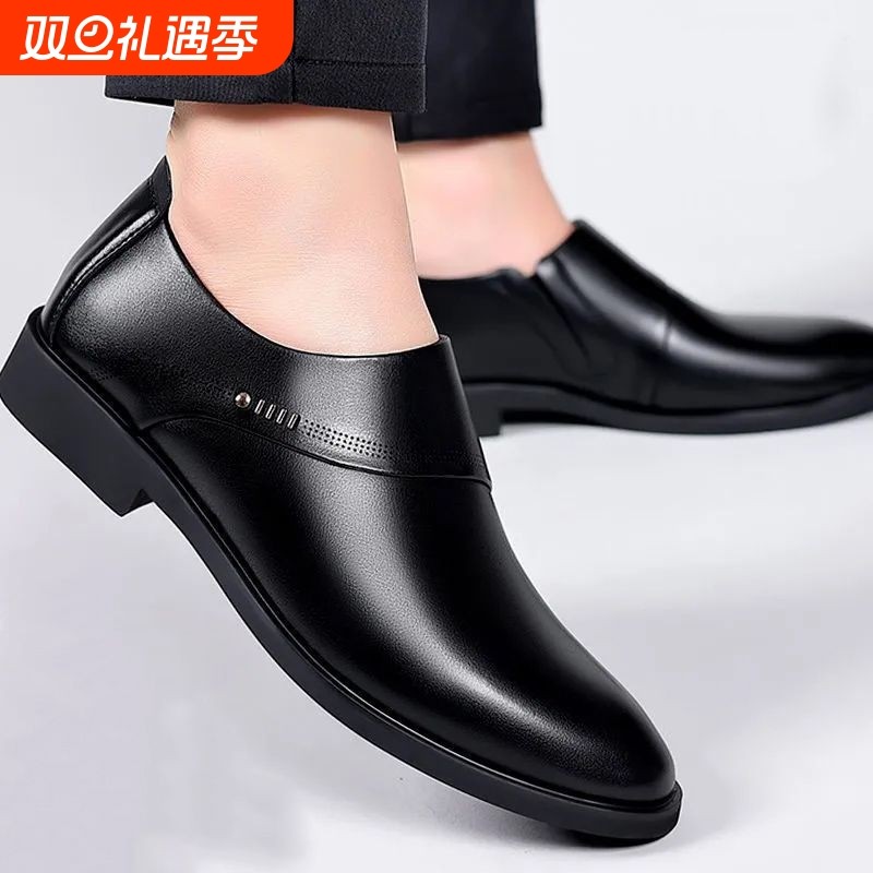 军人皮鞋一等品100%全牛皮特价清仓处理休闲商务男士软底真皮