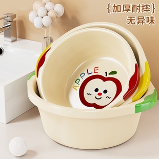 加厚洗脸盆耐用宿舍家用大号水盆洗衣盆学生儿童婴儿盆洗面盆红色