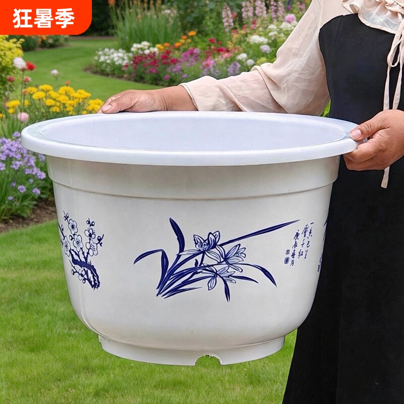 超大塑料花盆圆形加厚无孔水培睡莲绿植庭院大口径仿陶瓷种植托盘