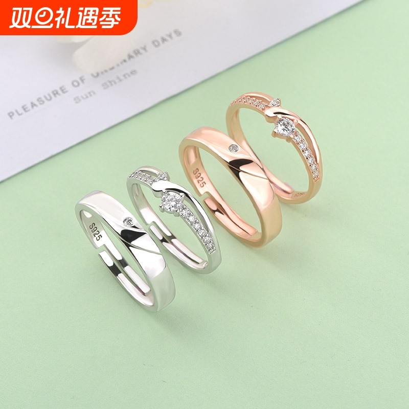 丽铭银饰s925纯银情侣戒指一对微镶简约求婚活口男女对戒饰品批发