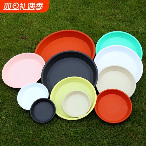 加厚树脂耐摔耐晒花盆托盘