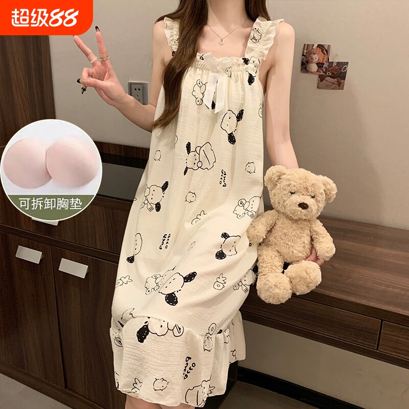 女生睡裙夏季帕恰狗自带泡泡棉蝴蝶结吊带裙卡通胸垫家居服可外穿