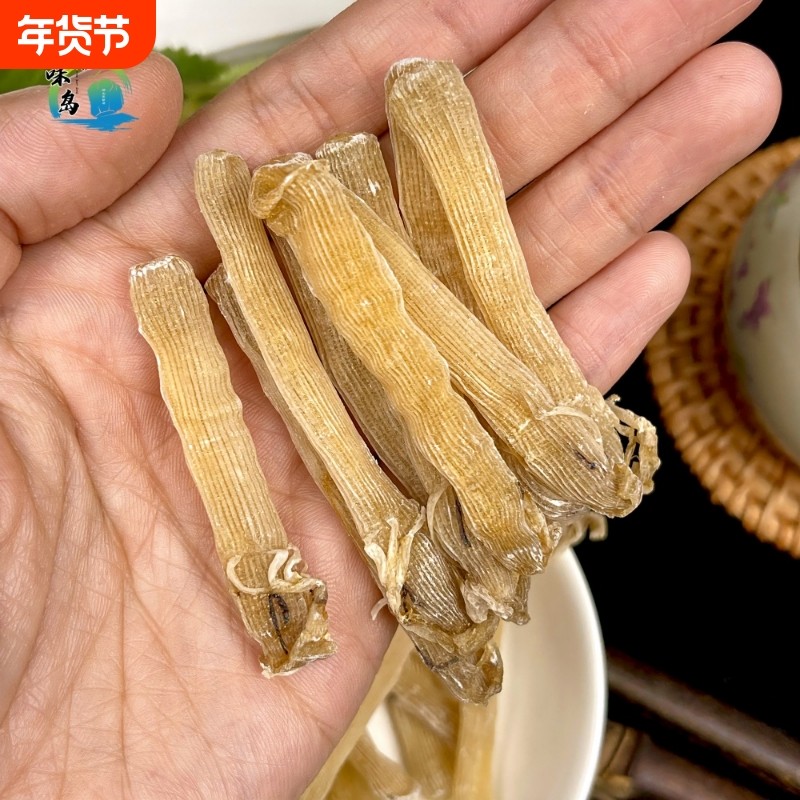 探味岛【顺丰包邮】福建特产沙虫干新鲜淡晒海肠子已去除沙袋50克