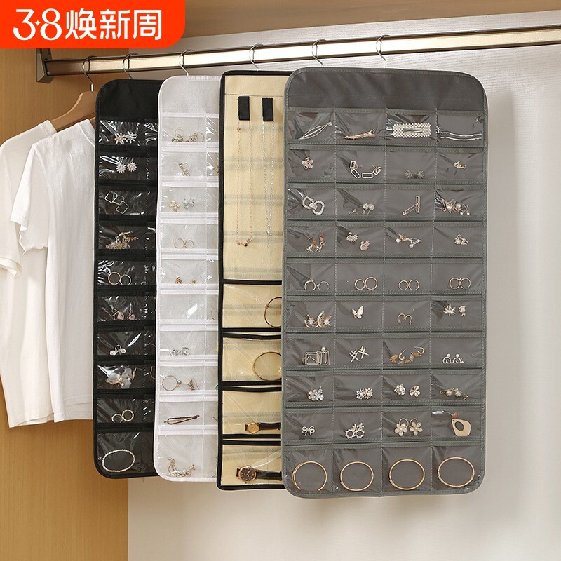 衣柜收纳袋挂袋墙挂式项链卡片耳环戒指收纳神器衣帽间家用双面